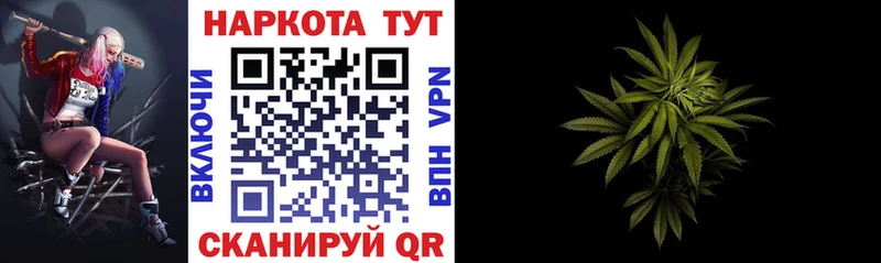 Купить наркотики цена Элиста КОКАИН  Каннабис  Галлюциногенные грибы  Гашиш  Меф мяу мяу  APVP 