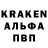 Амфетамин Premium Kamol Axmedov