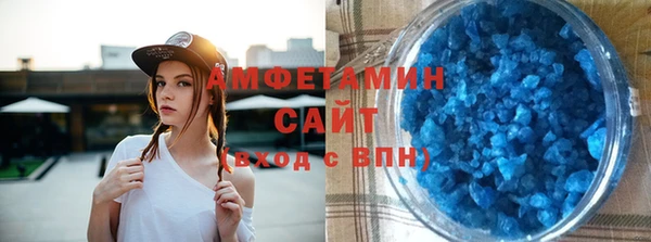 ГАЛЛЮЦИНОГЕННЫЕ ГРИБЫ Горнозаводск