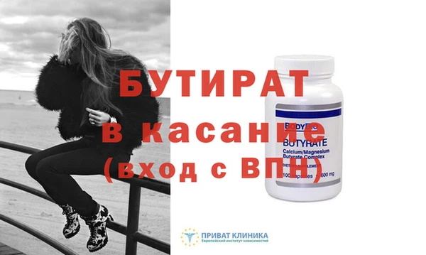 дживик Горно-Алтайск