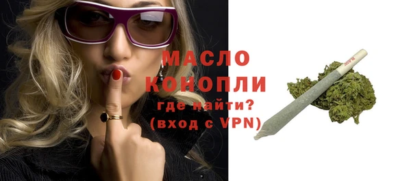 дживик Горно-Алтайск
