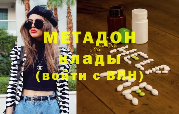 дживик Горно-Алтайск