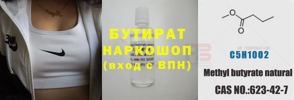 дживик Горно-Алтайск