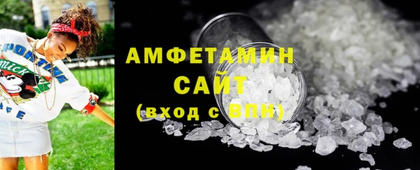 дживик Горно-Алтайск