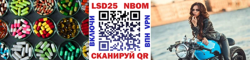 Лсд 25 экстази ecstasy  кракен онион  Элиста 