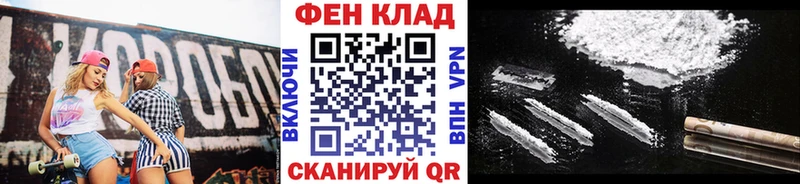 Первитин Декстрометамфетамин 99.9%  Элиста 